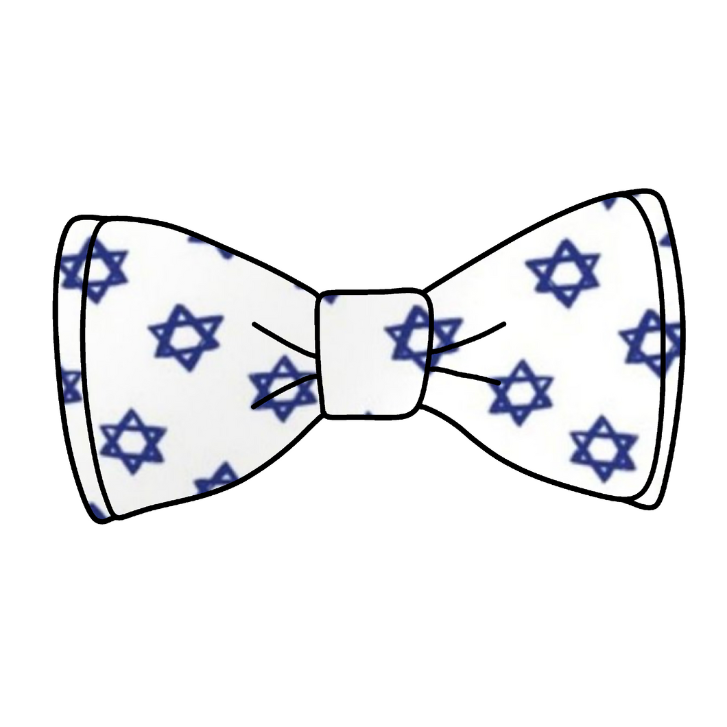Leo | Star of David {PRE-ORDER}